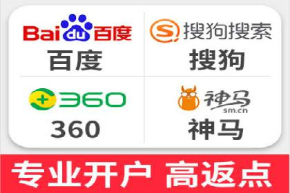 百度地图运营推广：一例到多例的转化